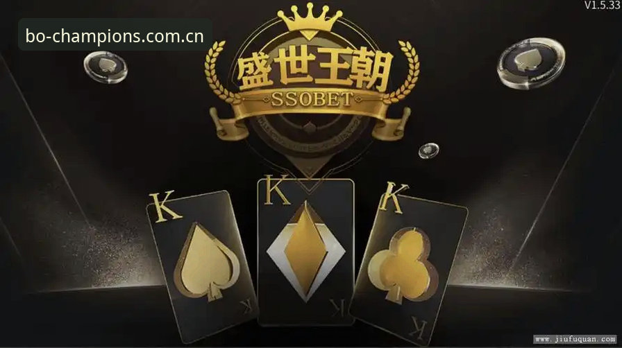 金博体育官方登录深度评测：官网与APP双端修复后的真实体验