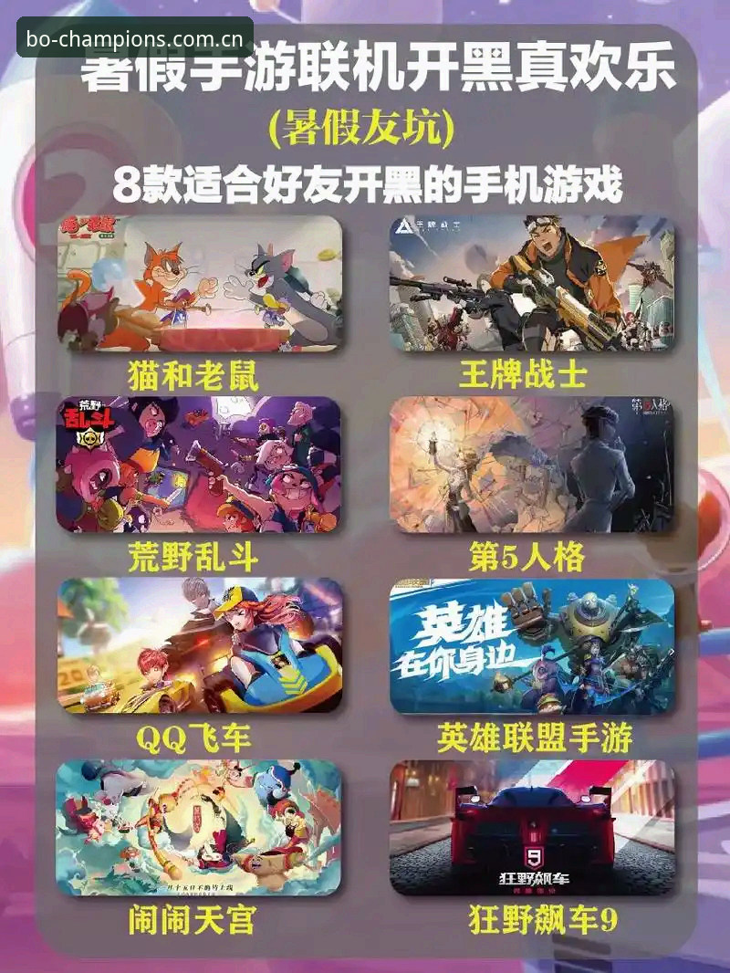 金博体育中国2026新版下载 金博体育2026新版vs旧版:谁更适合你的手机?安卓与iOS体验全面对比
