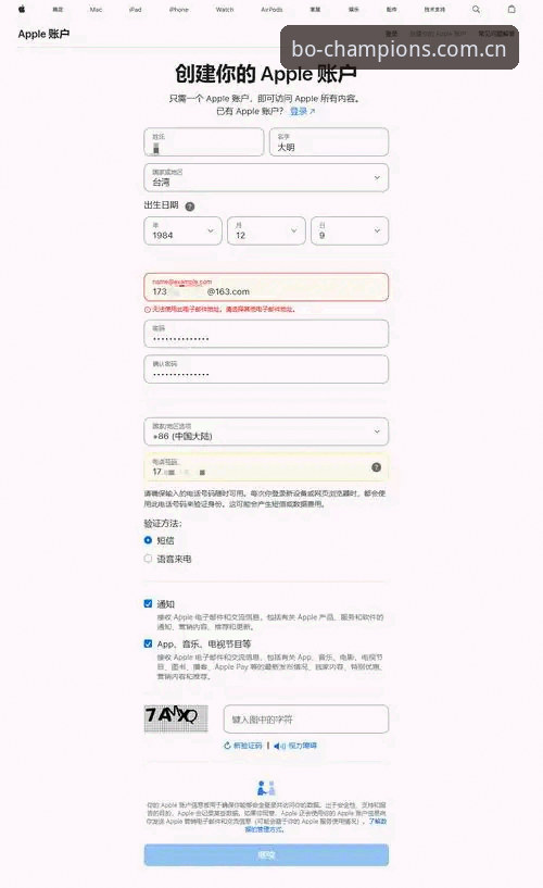 还在纠结怎么确认新版？金博体育CN官网登录修复使用指南最新动态